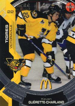 2006-07 Extreme Victoriaville Tigres (QMJHL) #15 Keven Guerette-Charland Front