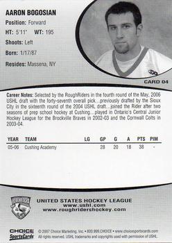 2006-07 Choice Cedar Rapids RoughRiders (USHL) #4 Aaron Bogosian Back