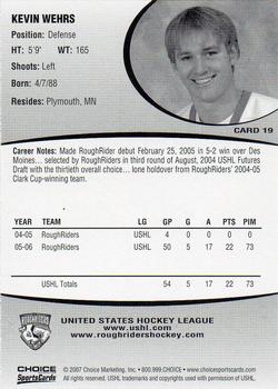 2006-07 Choice Cedar Rapids RoughRiders (USHL) #19 Kevin Wehrs Back