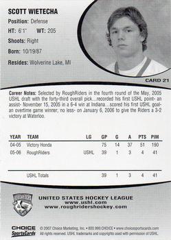 2006-07 Choice Cedar Rapids RoughRiders (USHL) #21 Scott Wietecha Back