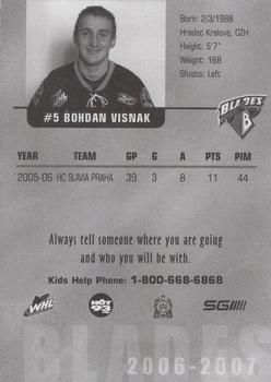 2006-07 Saskatoon Blades (WHL) #NNO Bohdan Visnak Back