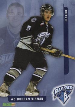 2006-07 Saskatoon Blades (WHL) #NNO Bohdan Visnak Front