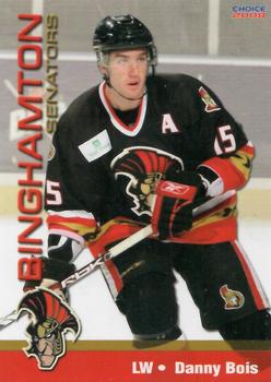 2007-08 Choice Binghamton Senators (AHL) #3 Danny Bois Front