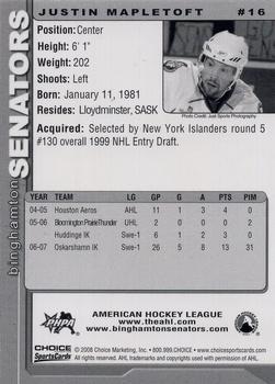 2007-08 Choice Binghamton Senators (AHL) #16 Justin Mapletoft Back
