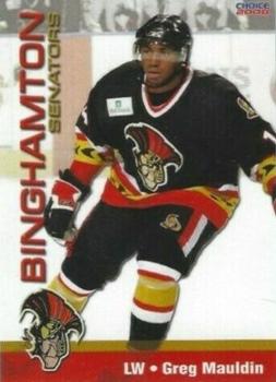 2007-08 Choice Binghamton Senators (AHL) #17 Greg Mauldin Front