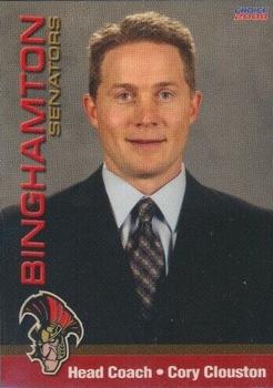 2007-08 Choice Binghamton Senators (AHL) #26 Cory Clouston Front
