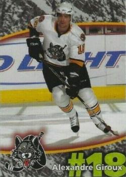 2007-08 Vienna Beef Chicago Wolves (AHL) #NNO Alexandre Giroux Front