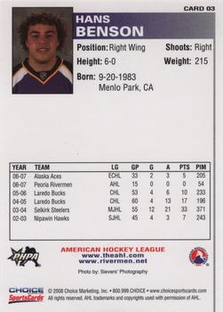 2007-08 Choice Peoria Rivermen (AHL) #3 Hans Benson Back