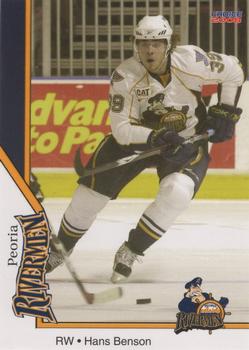 2007-08 Choice Peoria Rivermen (AHL) #3 Hans Benson Front