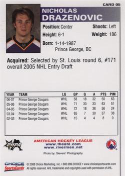 2007-08 Choice Peoria Rivermen (AHL) #5 Nick Drazenovic Back