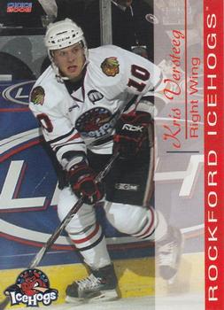 2007-08 Choice Rockford IceHogs (AHL) #25 Kris Versteeg Front