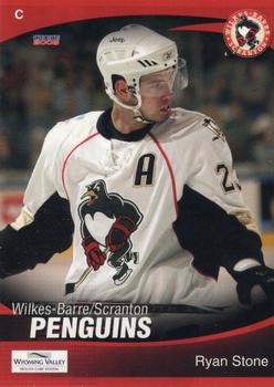 2007-08 Choice Wilkes-Barre/Scranton Penguins (AHL) #23 Ryan Stone Front