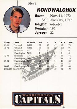 1995-96 Wheaties Washington Capitals #22 Steve Konowalchuk Back