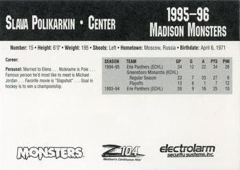 1995-96 Madison Monsters (CoHL) #NNO Vyacheslav Polikarkin Back