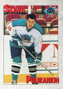 1995-96 Madison Monsters (CoHL) #NNO Vyacheslav Polikarkin Front