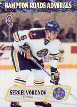 1995-96 Q-Cards Hampton Roads Admirals (ECHL) #HRA-22 Sergei Voronov Front