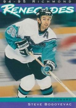 1994-95 Richmond Renegades (ECHL) #NNO Steve Bogoyevac Front