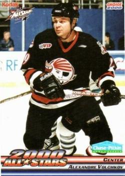 1999-00 Choice 2000 AHL All-Stars #3 Alexandre Volchkov Front