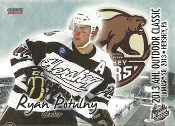 2012-13 Choice AHL Outdoor Classic #15 Ryan Potulny Front