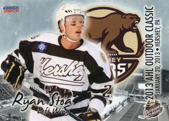 2012-13 Choice AHL Outdoor Classic #18 Ryan Stoa Front