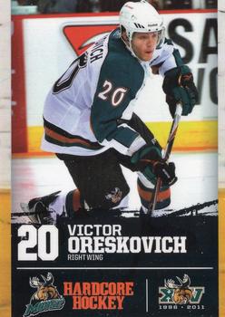 2010-11 Manitoba Moose (AHL) #NNO Victor Oreskovich Front