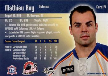 2010-11 Norfolk Admirals (AHL) #15 Mathieu Roy Back