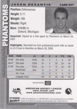 2008-09 Choice Philadelphia Phantoms (AHL) #07 Jason DeSantis Back