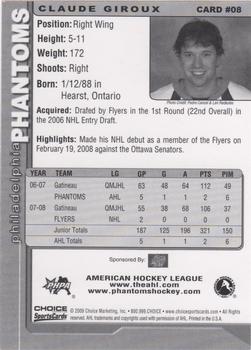 2008-09 Choice Philadelphia Phantoms (AHL) #08 Claude Giroux Back