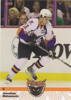 2008-09 Choice Philadelphia Phantoms (AHL) #17 Jonathan Matsumoto Front