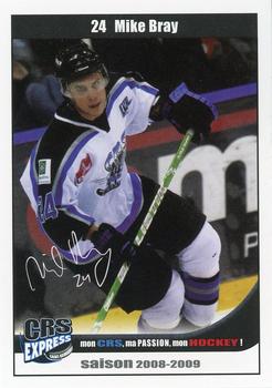 2008-09 St. Georges CRS Express (LNAH) #7 Mike Bray Front
