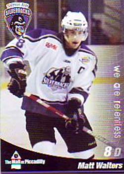 2008-09 Mall at Piccadilly Salmon Arm Silverbacks (BCHL) #21 Matthew Walters Front