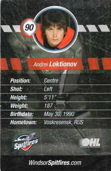 2008-09 Windsor Spitfires (OHL) #26 Andrei Loktionov Back