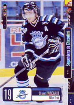 2008-09 Extreme Chicoutimi Sagueneens (QMJHL) #12 Olivier Painchaud Front