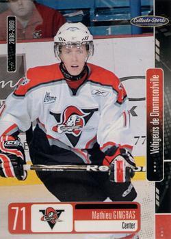 2008-09 Extreme Drummondville Voltigeurs (QMJHL) #19 Mathieu Gingras Front