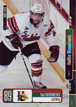2008-09 Extreme Halifax Mooseheads (QMJHL) #9 Yuri Cheremetiev Front