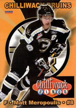 2008-09 Choice Chilliwack Bruins (WHL) #15 Matt Meropoulis Front