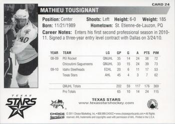 2010-11 Choice Texas Stars (AHL) #24 Mathieu Tousignant Back