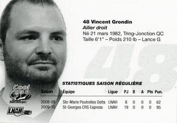 2010-11 Cool 103.5 FM St. Georges CRS Express (LNAH) #17 Vincent Grondin Back