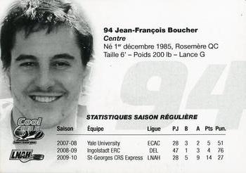2010-11 Cool 103.5 FM St. Georges CRS Express (LNAH) #23 Jean-Francois Boucher Back