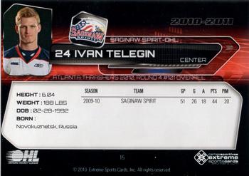 2010-11 Extreme Saginaw Spirit (OHL) #15 Ivan Telegin Back