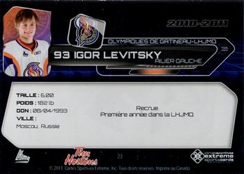 2010-11 Extreme Gatineau Olympiques (QMJHL) #23 Igor Levitsky Back