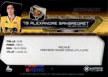 2010-11 Extreme Victoriaville Tigres (QMJHL) #23 Alexandre Sansregret Back
