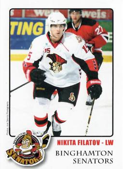2011-12 Binghamton Senators (AHL) #12 Nikita Filatov Front