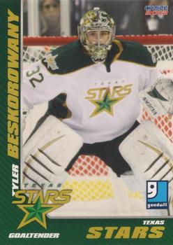2011-12 Choice Texas Stars (AHL) #3 Tyler Beskorowany Front