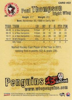 2011-12 Choice Wilkes-Barre/Scranton Penguins (AHL) #22 Paul Thompson Back