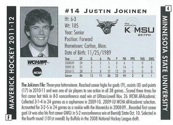 2011-12 KMSU 89.7 FM Minnesota State Mavericks (NCAA) #4 Justin Jokinen Back
