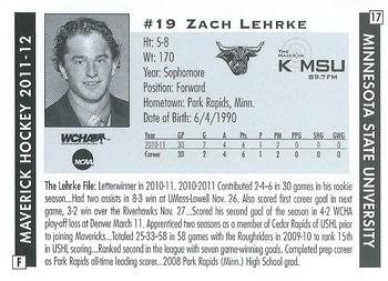 2011-12 KMSU 89.7 FM Minnesota State Mavericks (NCAA) #17 Zach Lehrke Back