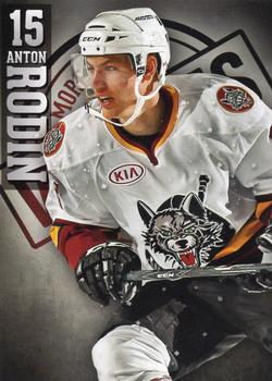 2012-13 Vienna Beef Chicago Wolves (AHL) #11 Anton Rodin Front