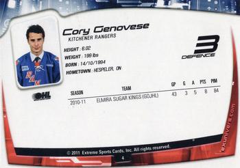 2011-12 Extreme Kitchener Rangers (OHL) #4 Cory Genovese Back
