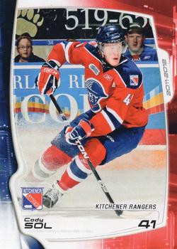 2011-12 Extreme Kitchener Rangers (OHL) #5 Cody Sol Front